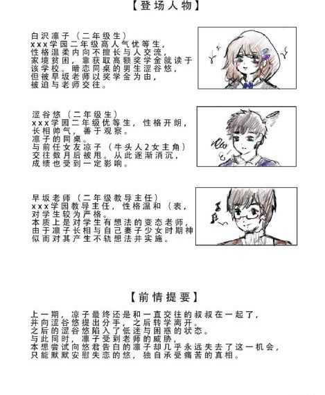 操比视频免费_超清电影全集观看