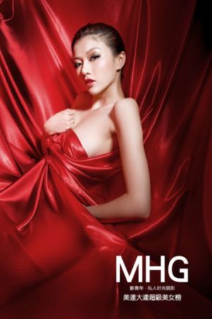 老熟妇乱子伦视频中文_1080P免费电视剧